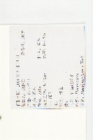 宜昌胡頹子藏品圖，第2張