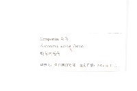 銀背風毛菊藏品圖，第3張