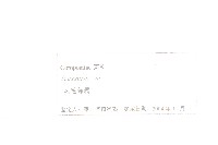 登錄號:S105056藏品圖，第3張