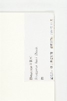 柿、柿仔、紅柿藏品圖，第3張