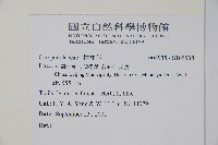 登錄號:S105538藏品圖，第2張