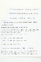 雲南木鱉藏品圖，第2張