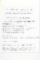 川續斷藏品圖，第2張