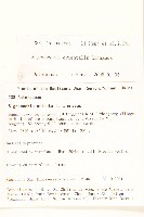 豨薟藏品圖，第2張