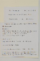 二色香青藏品圖，第2張