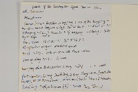 下田菊藏品圖，第2張