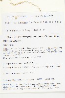 長葉絞股藍藏品圖，第2張