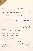 鉅葉尾藥菊藏品圖，第2張