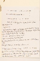 佩蘭、澤蘭藏品圖，第2張