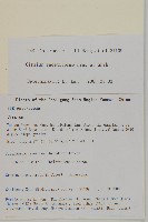 總序薊藏品圖，第2張