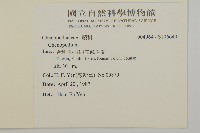 登錄號:S106640藏品圖，第2張