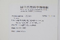 登錄號:S106728藏品圖，第2張