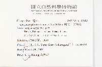 蘄艾、芙蓉菊藏品圖，第2張