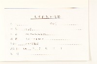 加拿大蓬藏品圖，第3張