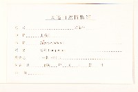 鵝仔草藏品圖，第3張