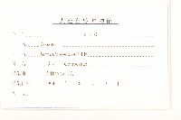 波菜帘子藏品圖，第3張