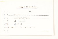 毛脈山蒿苣藏品圖，第3張