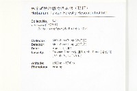 梜木藏品圖，第2張