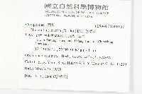 毛將軍藏品圖，第2張