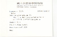 登錄號:S108792藏品圖，第2張