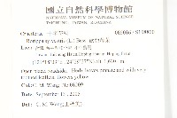 歐亞蔊菜藏品圖，第2張