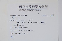 登錄號:S108985藏品圖，第2張