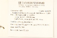 刀傷草藏品圖，第2張