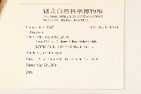 登錄號:S109531藏品圖，第2張