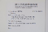 登錄號:S109541藏品圖，第2張