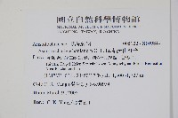 插天山細辛藏品圖，第2張