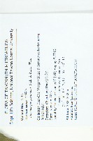 薯豆藏品圖，第2張