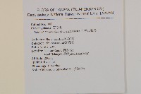 阿里山繁縷藏品圖，第2張