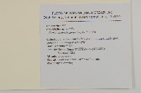 玉山卷耳藏品圖，第2張