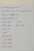 白花鬼針藏品圖，第2張