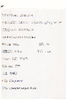 胡頹子藏品圖，第2張