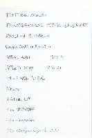 銀果胡頹子藏品圖，第2張