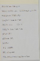 鬼針舅藏品圖，第2張