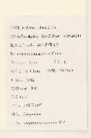 紅面番藏品圖，第2張