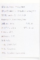 獨行菜藏品圖，第2張