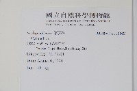 登錄號:S112602藏品圖，第2張