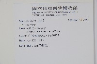 登錄號:S112953藏品圖，第2張