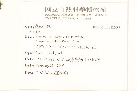 登錄號:S112998藏品圖，第2張