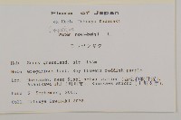 友禪花藏品圖，第2張