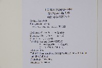 厚殼樹藏品圖，第2張