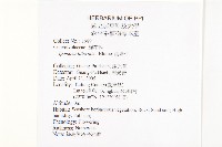 海牽牛藏品圖，第2張