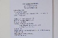 臺灣牛皮消、臺灣白薇藏品圖，第2張