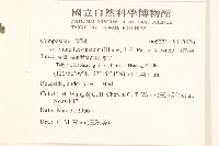 刀傷草藏品圖，第2張