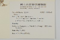 登錄號:S113643藏品圖，第2張