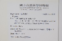 登錄號:S113679藏品圖，第2張