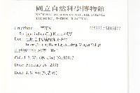 豨薟藏品圖，第5張